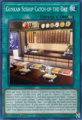 Gunkan Suship Catch-of-the-Day (CYAC-EN066) Common - Near Mint 1st Edition
