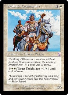 Zhalfirin Commander (TSB-R)