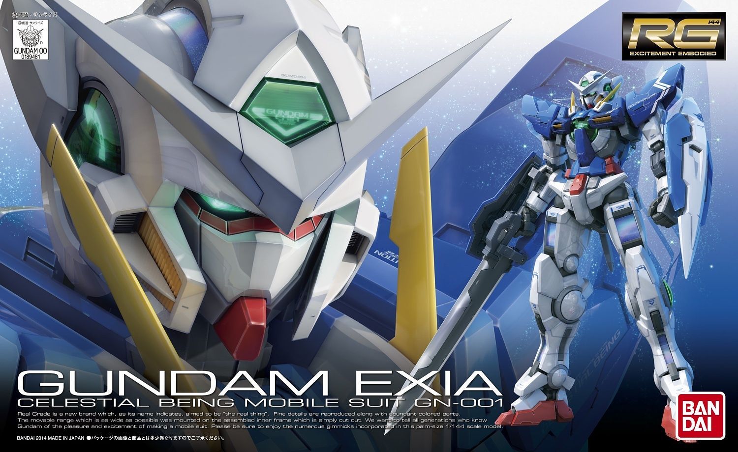 1/144 (RG): Gundam 00 - #15 Gundam Exia Celestial Being Mobile Suit GN-001