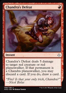 Chandra's Defeat (HOU-U-FOIL)