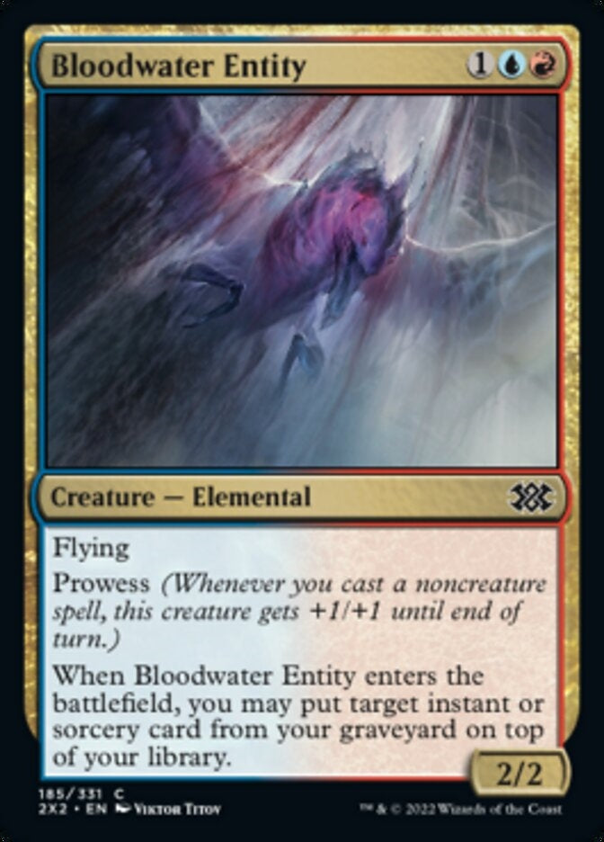 Bloodwater Entity (2X2-C)