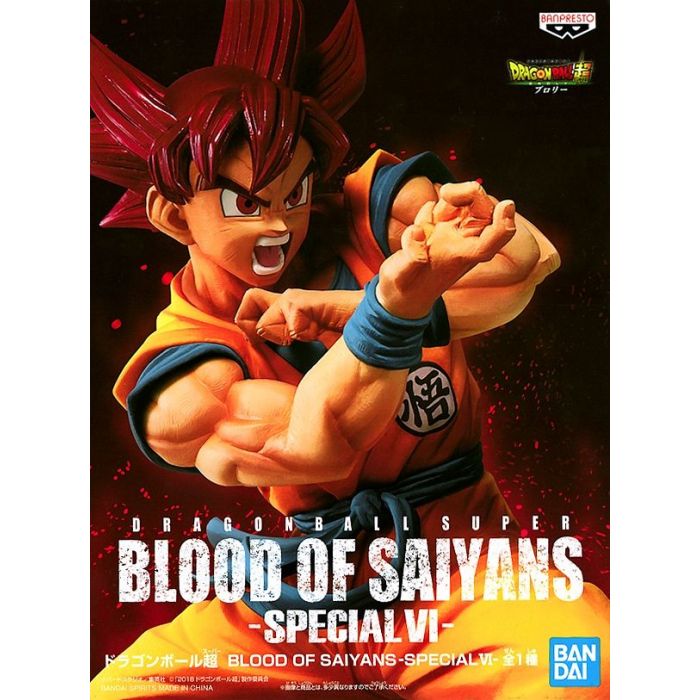 DRAGON BALL SUPER BLOOD OF SAIYANS SPECIAL VI FIG