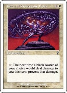 Circle of Protection: Black (7ED-C)