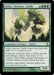 Sekki, Seasons' Guide (SOK-R)