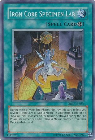 Iron Core Specimen Lab (ABPF-EN055) Super Rare - Near Mint Unlimited