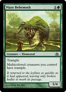 Maze Behemoth (DGM-C)