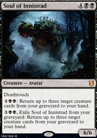 Soul of Innistrad (C19-M)