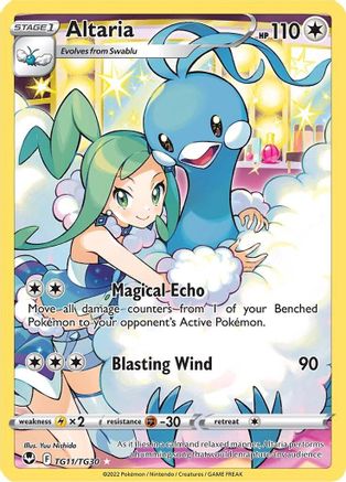 Altaria - TG11/TG30 (SWSH12:TG) Ultra Rare - Near Mint Holofoil