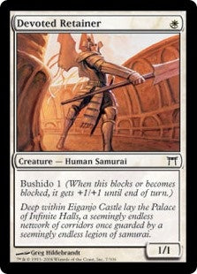 Devoted Retainer (CHK-C)