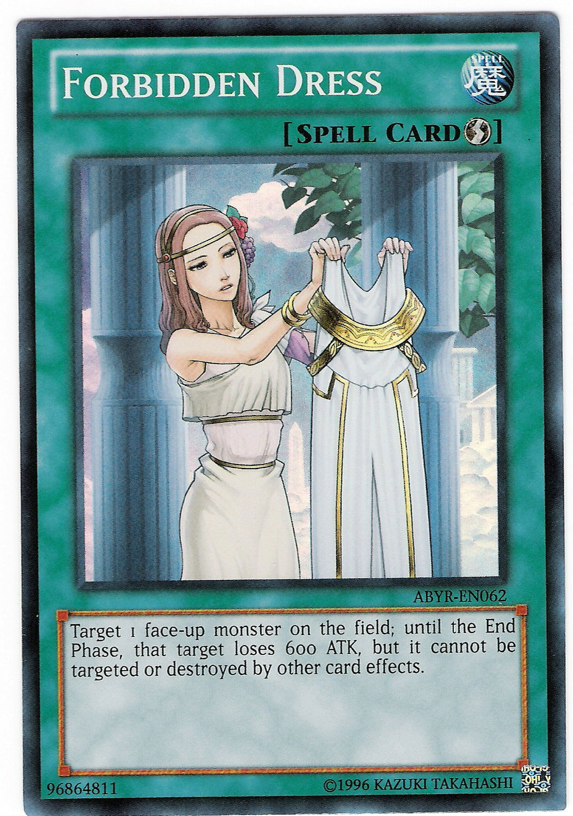Forbidden Dress (ABYR-EN062) Super Rare - Near Mint Unlimited