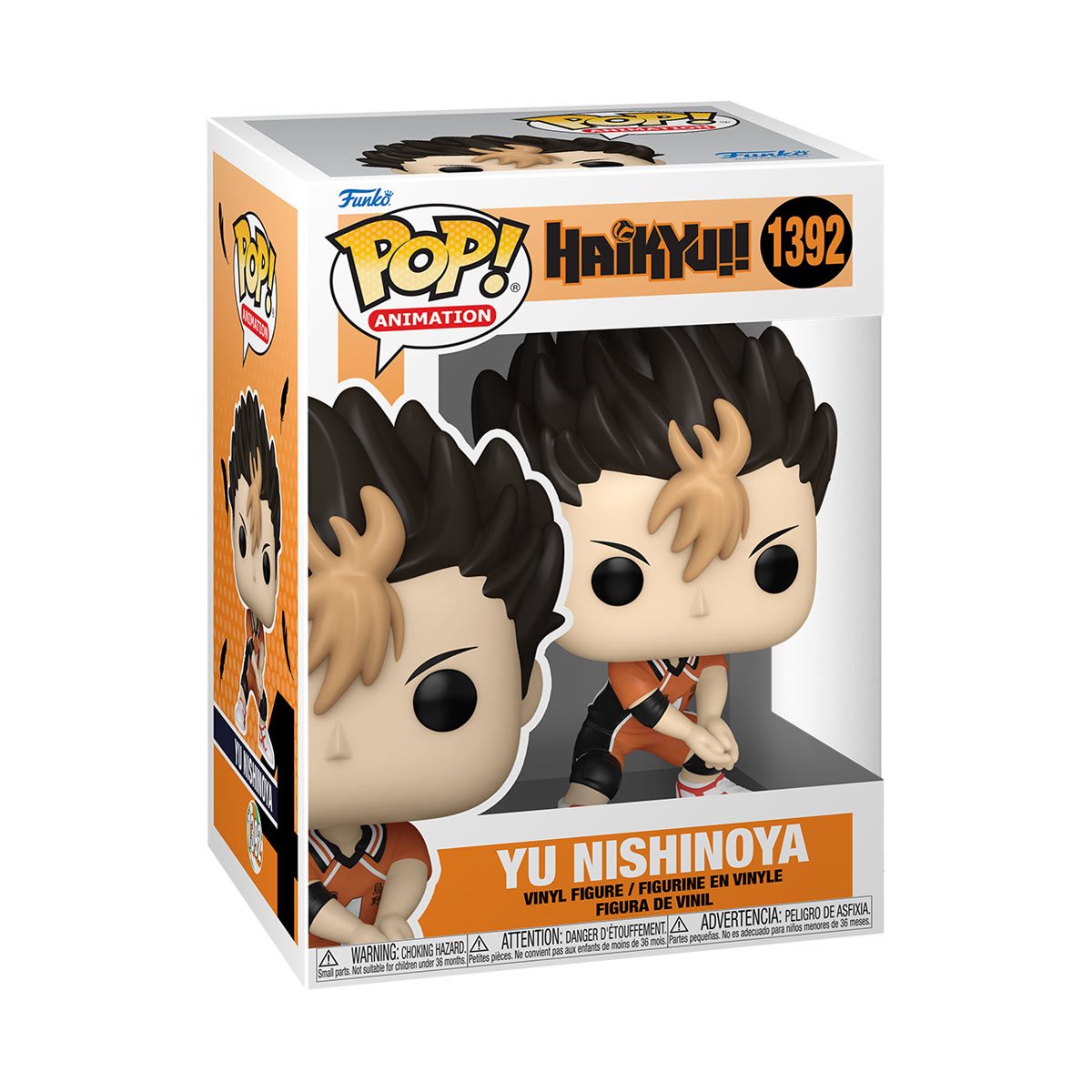 POP Figure: Haikyu!! #1392 - Yu Nishinoya