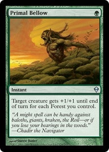 Primal Bellow (ZEN-U)
