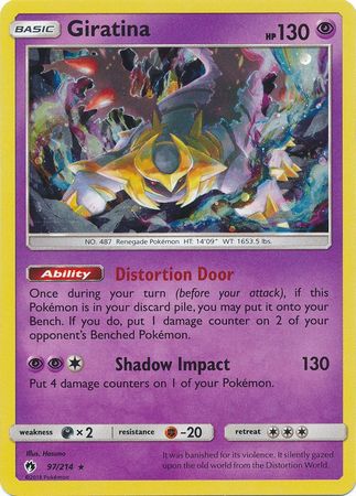 Giratina (97/214) (LOT) Holo Rare - Near Mint Holofoil