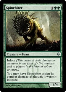 Spinebiter (NPH-U)