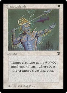 Great Defender (LEG-U)