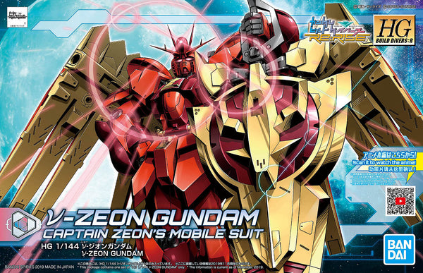 1/144 (HG-BD:R) Gundam Build Divers Re:RISE - NU-ZEON GUNDAM Captain Zeon's Mobile Suit