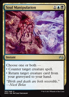 Soul Manipulation (MM3-U)