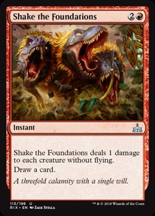 Shake the Foundations (RIX-U)