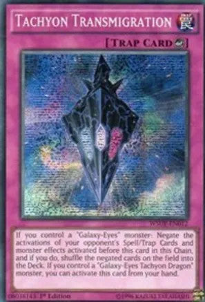 Tachyon Transmigration (WSUP-EN012) Moderate Play