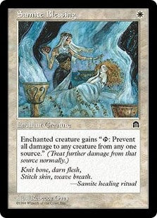 Samite Blessing (STH-C)
