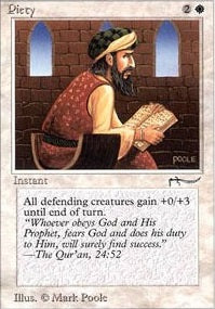 Piety (ARN-C) (Light)