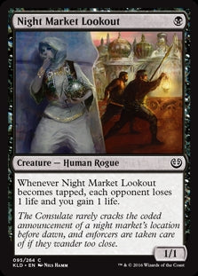 Night Market Lookout (KLD-C)