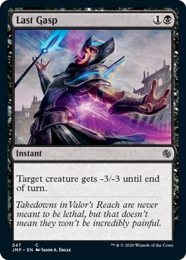 Last Gasp (JMP-C)