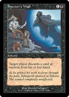 Specter's Wail (MMQ-C)