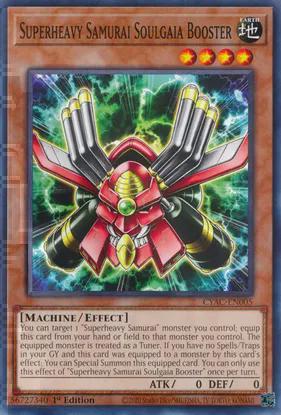 Superheavy Samurai Soulgaia Booster (CYAC-EN005) Common - Near Mint 1st Edition
