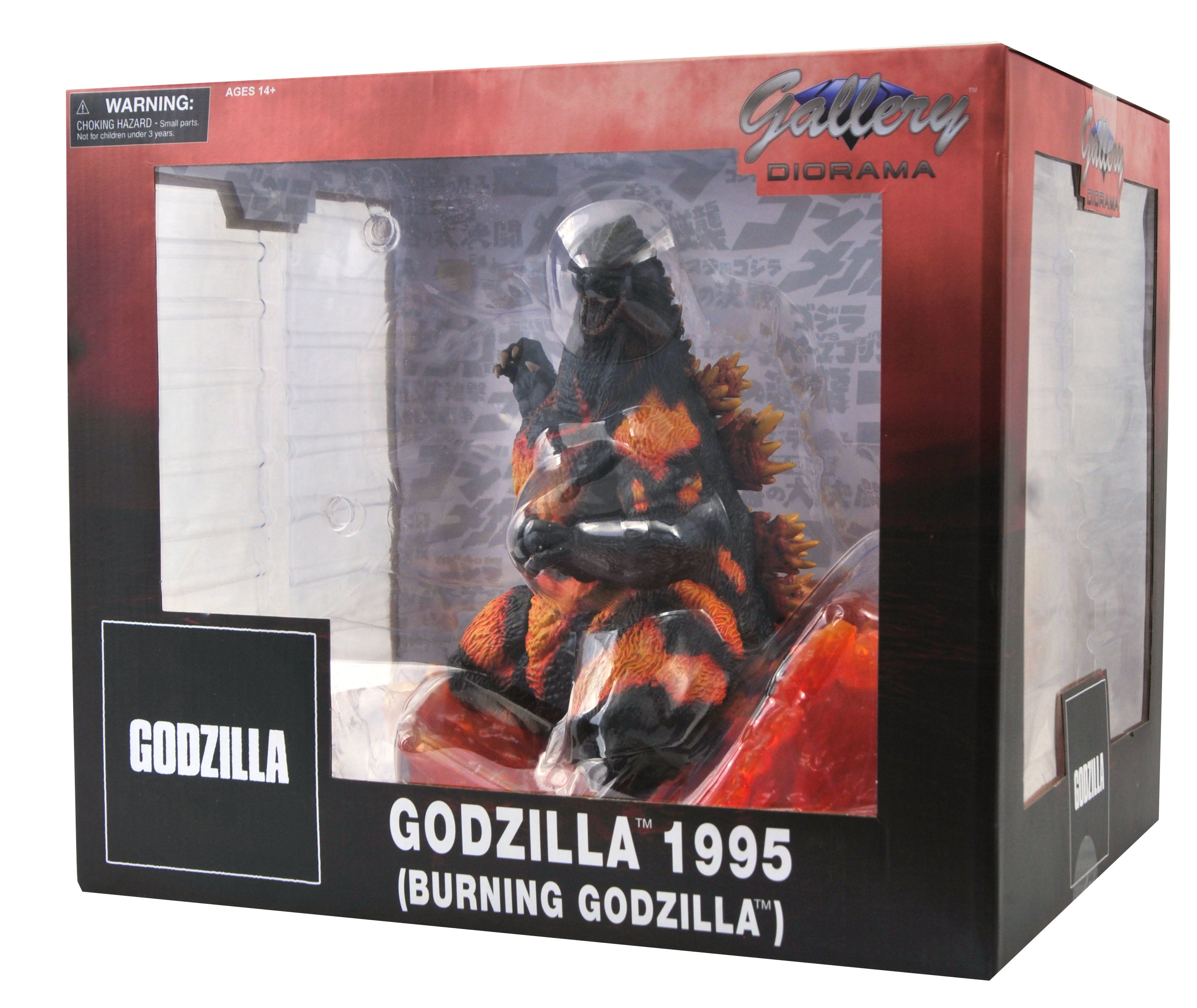 SDCC 2020 GODZILLA GALLERY BURNING GODZILLA PVC STATUE