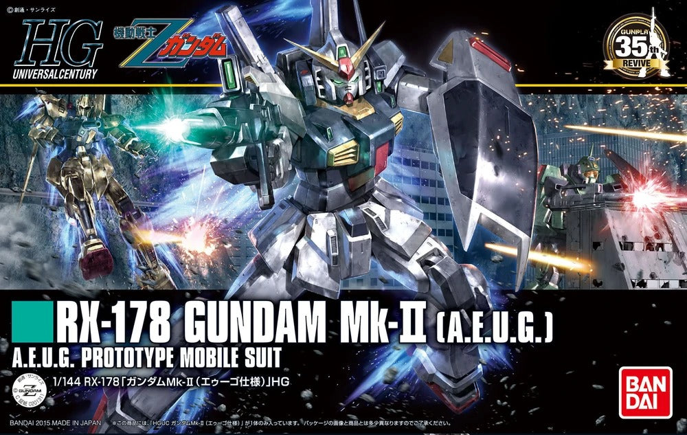 1/144 (HG-UC): Zeta Gundam - #193 RX-178 Gundam Mk-II A.E.U.G. Prototype Mobile Suit (Revive)