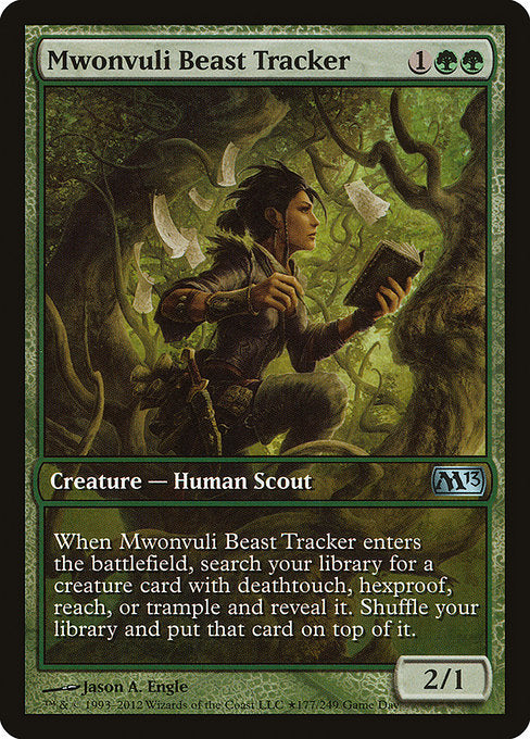 Mwonvuli Beast Tracker (M13-U-GD)