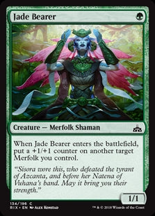 Jade Bearer (RIX-C)
