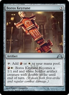 Boros Keyrune (GTC-U)