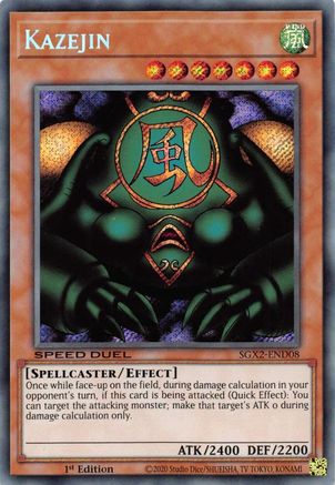 Kazejin (SGX2-END08)