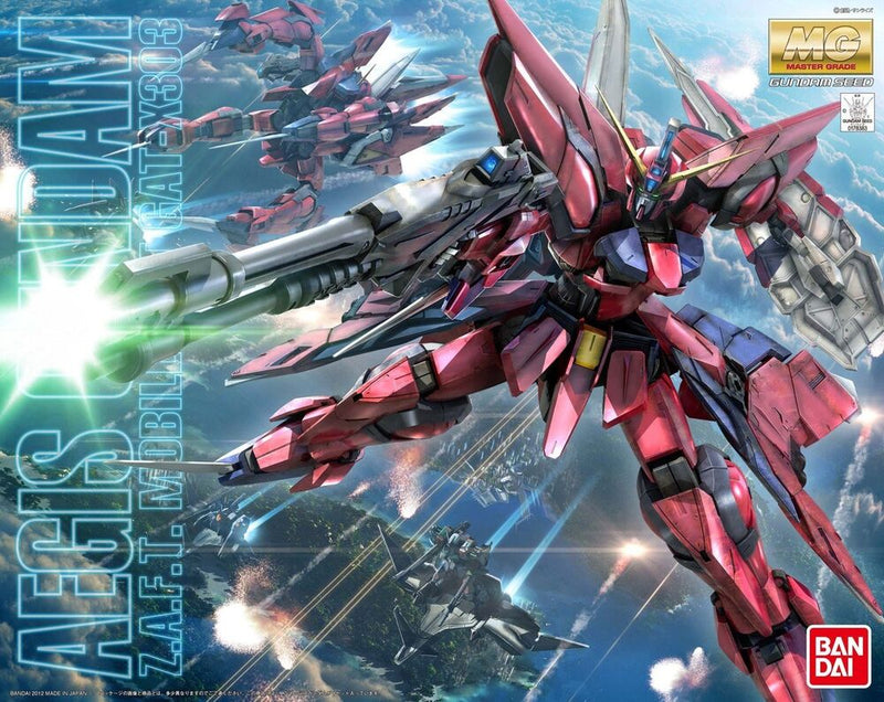 1/100 (MG): Gundam SEED -