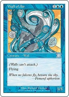 Wall of Air (6ED-U)