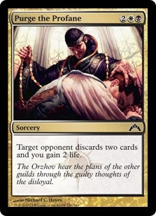 Purge the Profane (GTC-C)