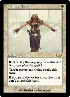 Orim's Chant (PLS-R)