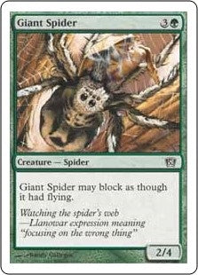 Giant Spider (8ED-C)
