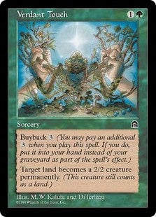 Verdant Touch (STH-R)