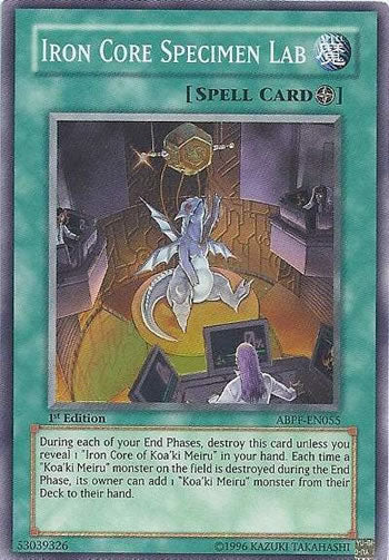 Iron Core Specimen Lab (ABPF-EN055) Super Rare - Near Mint 1st Edition