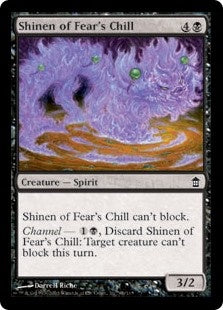 Shinen of Fear's Chill (SOK-C)