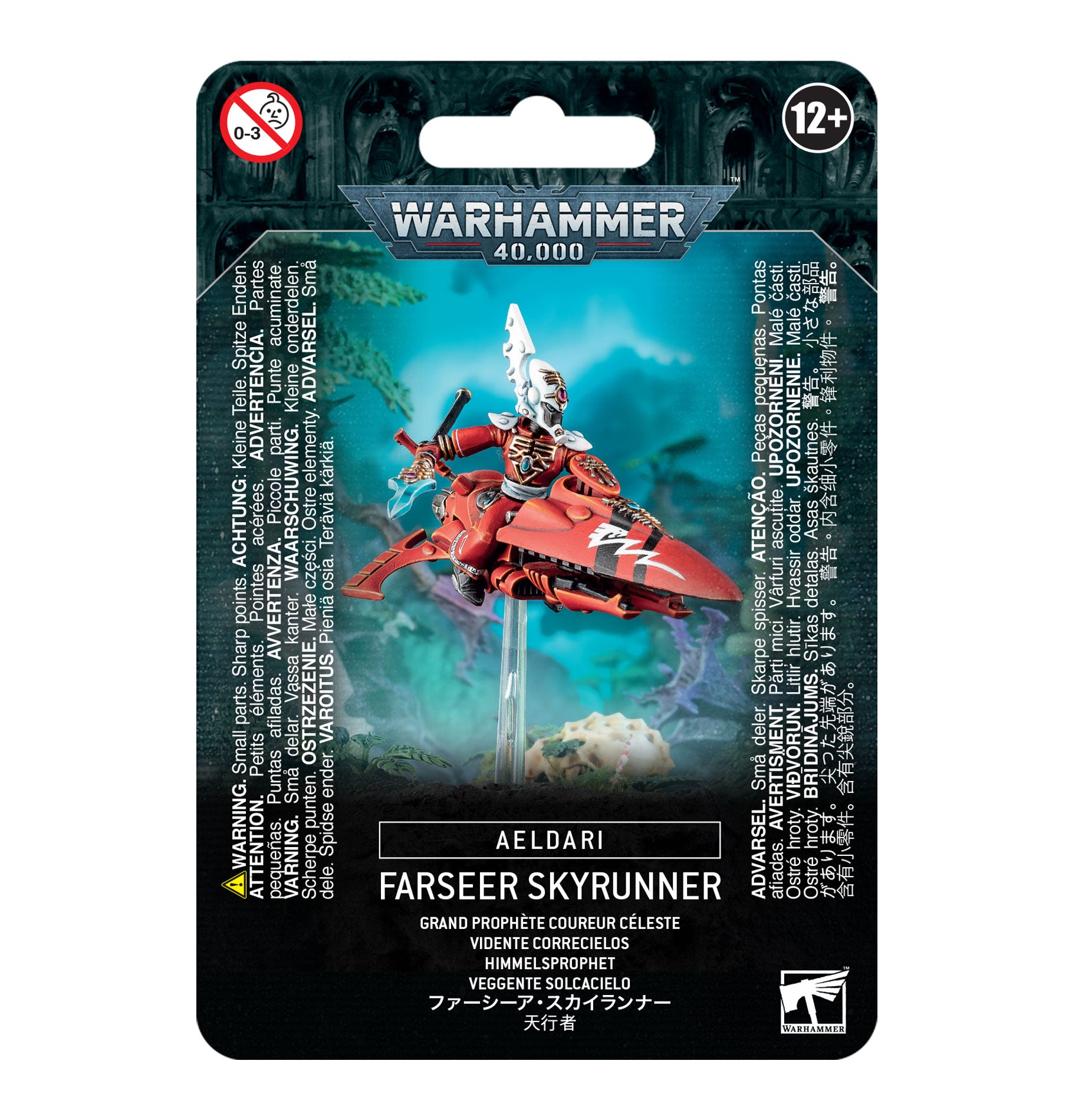 40K: Aeldari - Farseer Skyrunner / Warlock Skyrunner