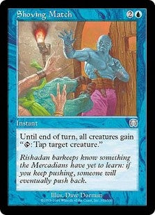 Shoving Match (MMQ-U)