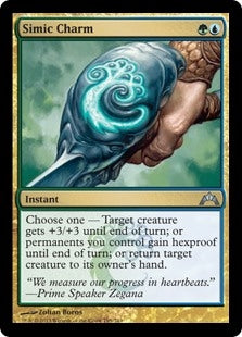 Simic Charm (GTC-U)