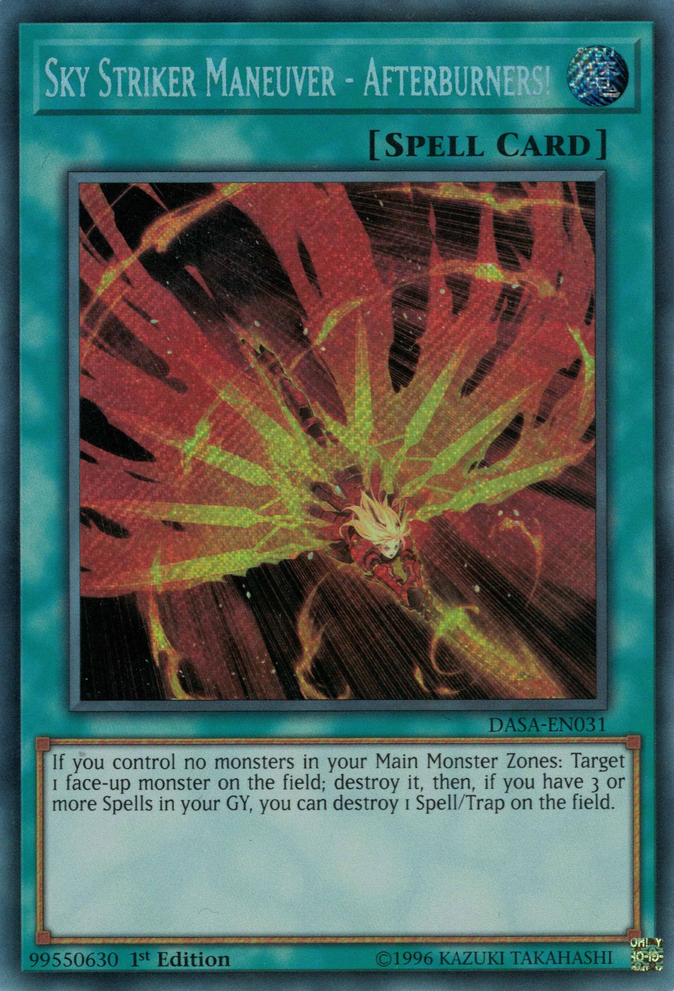 Sky Striker Maneuver- Afterbuners! (DASA-EN031) 1st Edition Secret Rare