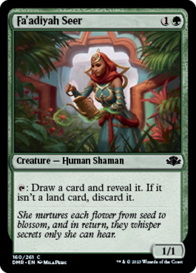 Fa'adiyah Seer (DMR-C)