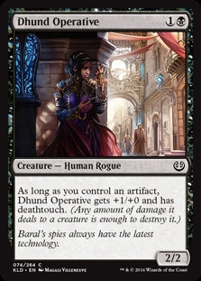 Dhund Operative (KLD-C)