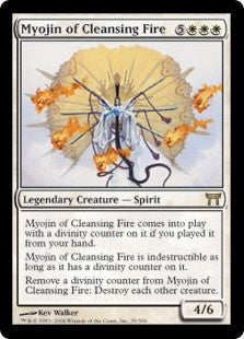 Myojin of Cleansing Fire (CHK-R)